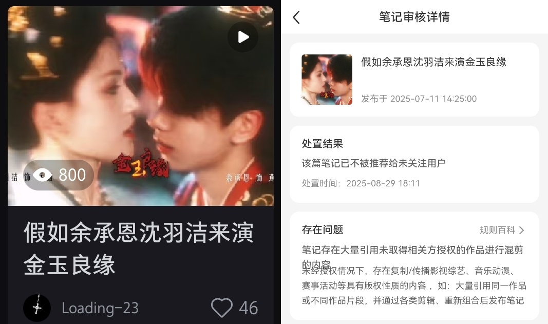 不是装死么怎么转头就偷偷举sfz下架副cp相关频呵呵纯处生 ​​​