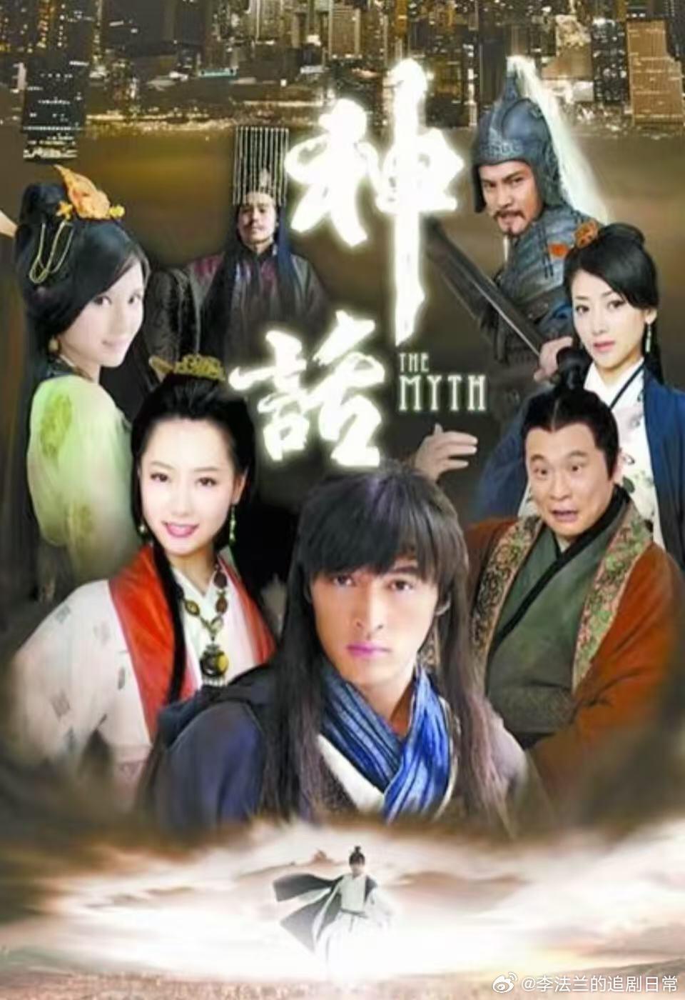 胡歌是不是现役全频第一人？宜古宜今，每个题材类型都有拿的出手的作品！谁的青春里没