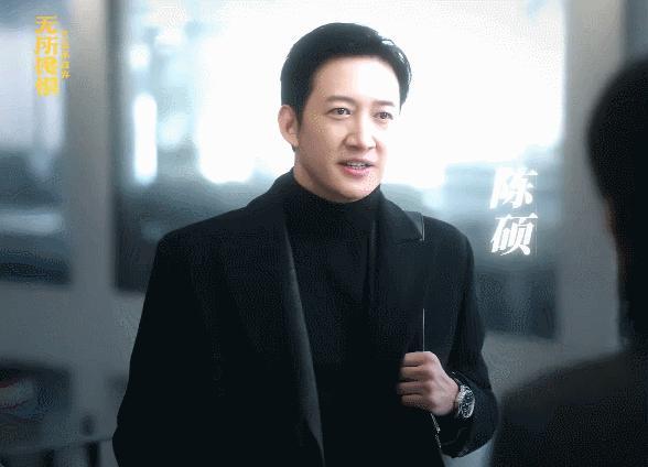 这才是职场剧该有的水准  观赏《无所畏惧2》，仿佛跟随陈硕的脚步，在复杂多变的职