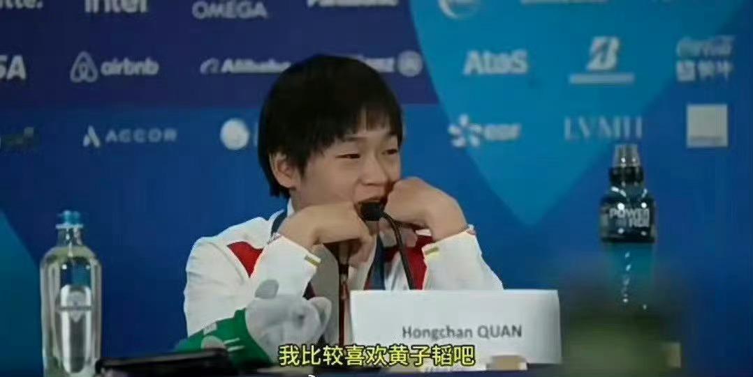 #黄子韬喜欢我你无需自卑#搞笑男 ​​​