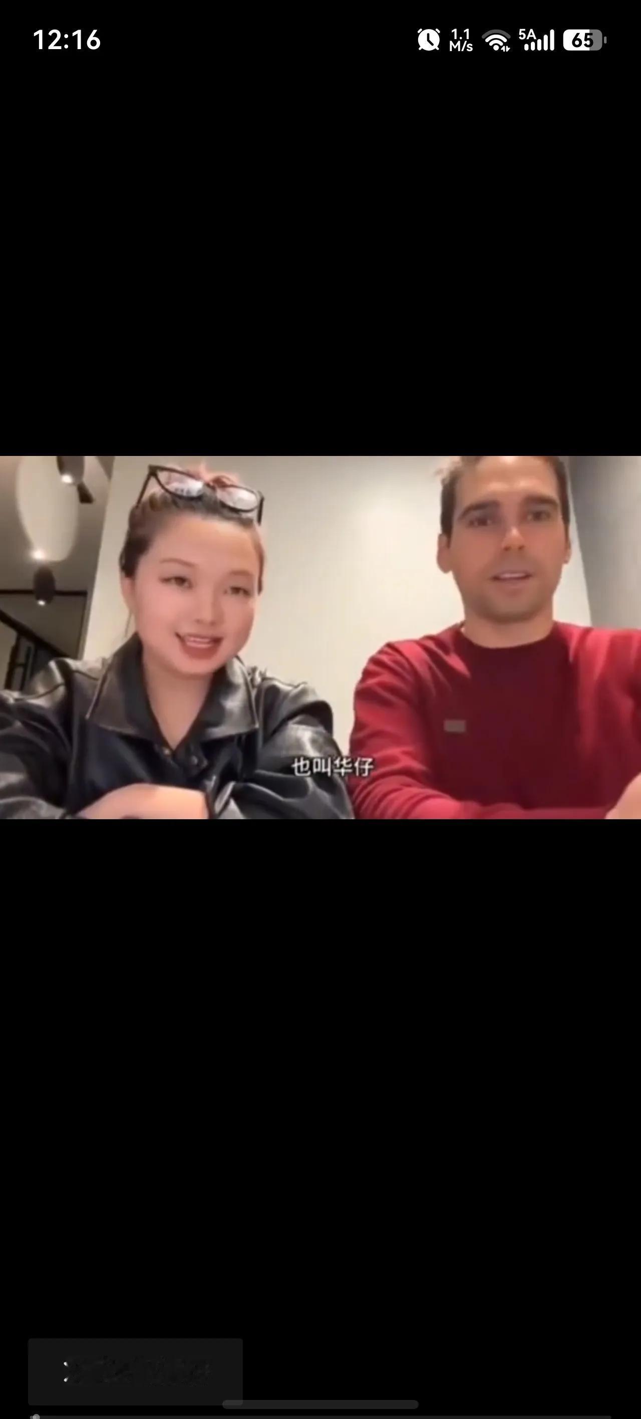 把古爱华介绍到敦煌的是这个女人，孙明炜，四川内江人，在波士顿做中外文化交流，和古