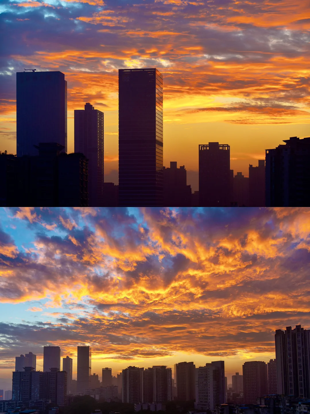 今天重庆的朝霞太哇塞