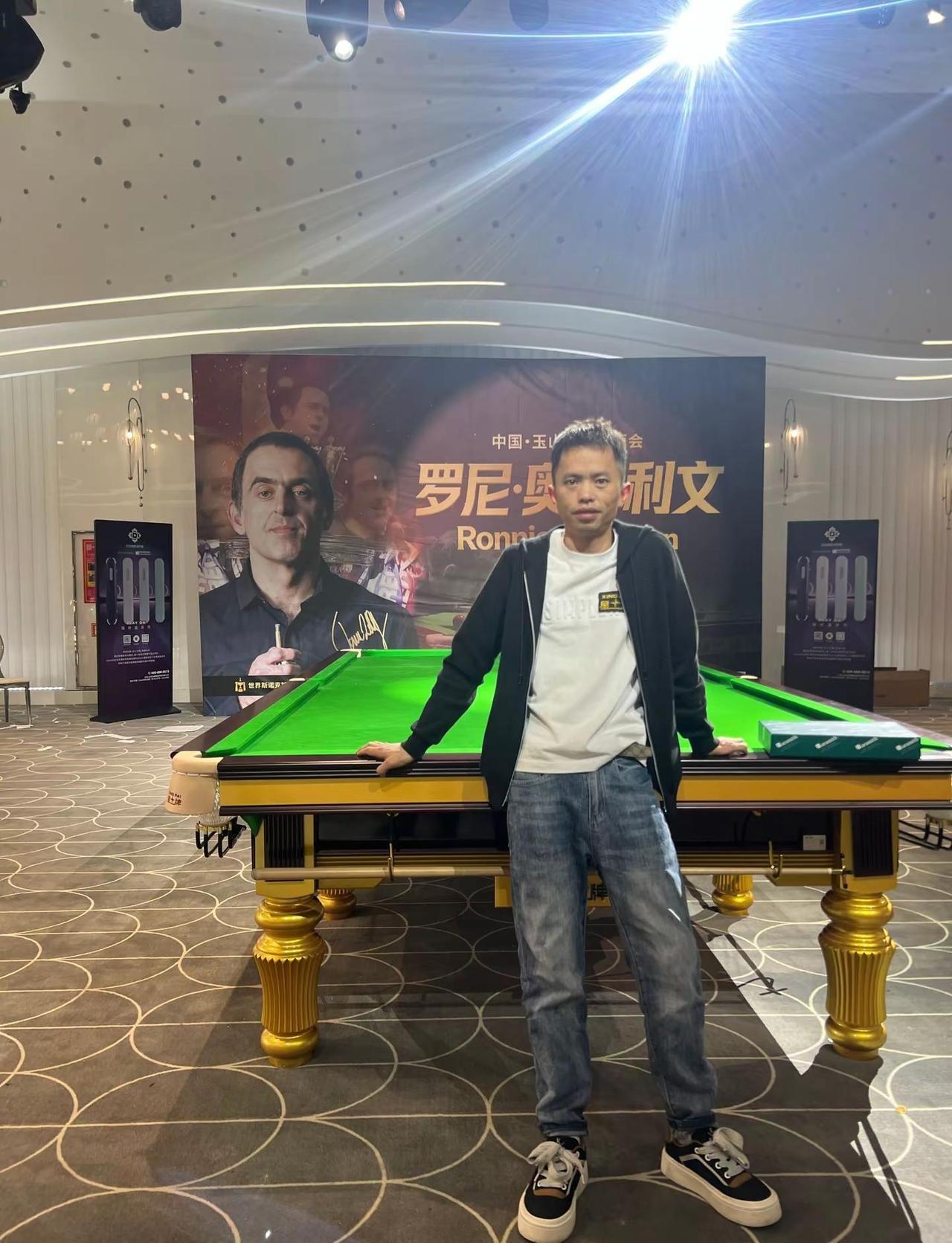 中式台球比赛指定品牌 中国中式台球锦标赛指定用台