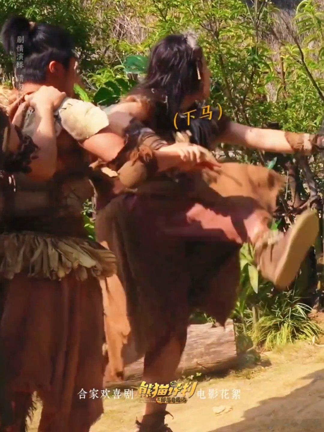 吃完菌子的状态百年内没人能懂去看于洋他们几个真的超级好笑哈哈哈哈哈 