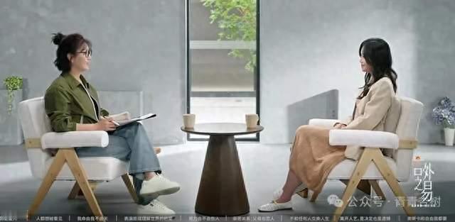 蓝盈莹访谈：人一定要展示阴暗面吗
