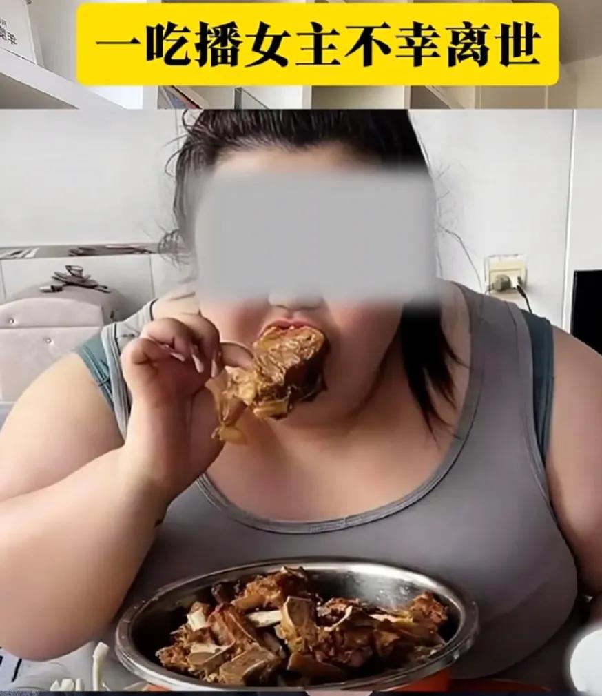 网红吃播潘晓婷因为疯狂吃东西不幸走了，这是今日看到的消息，24岁的潘晓婷是一位网