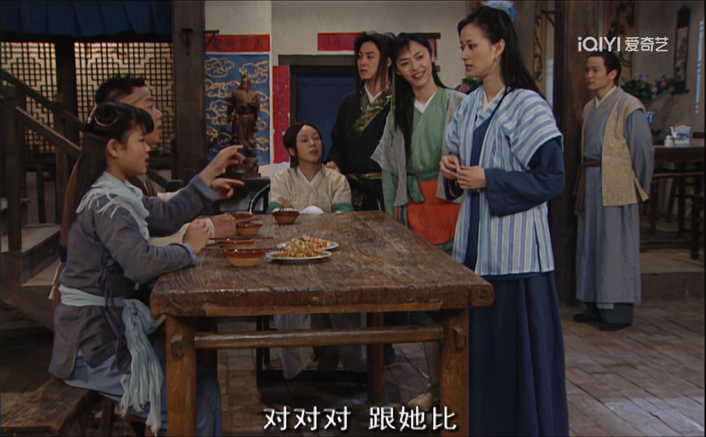 《我为湘玉存大钱》第125集同福客栈最有意思的比赛来了，无双和小郭比拼，五局三胜