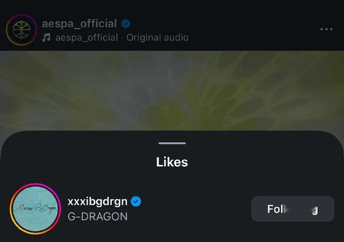 权志龙ins点赞aespa新专预告权志龙ins点赞aespa预告 权志龙ins点