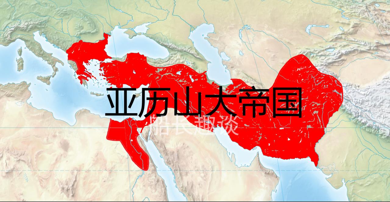 历史历史地图亚历山大希腊亚历山大帝国前334年，希腊马其顿国王亚历山大率军东征，