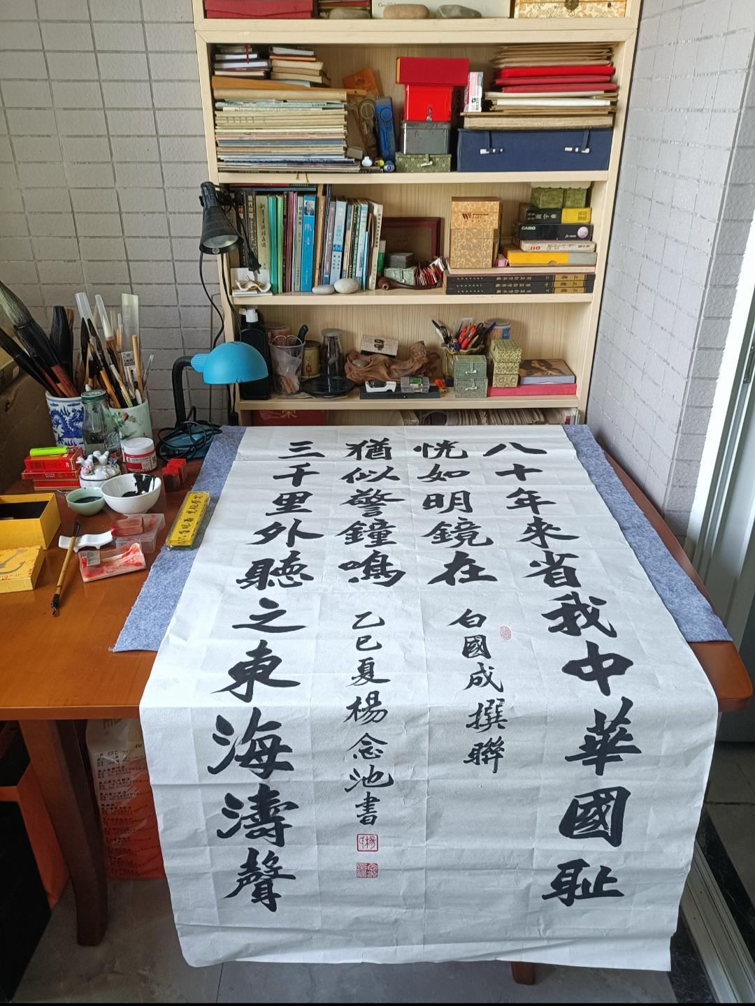 龙门对。