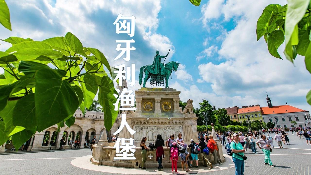 #春天需要去户外走走 #出门逛春天 #春游踏青