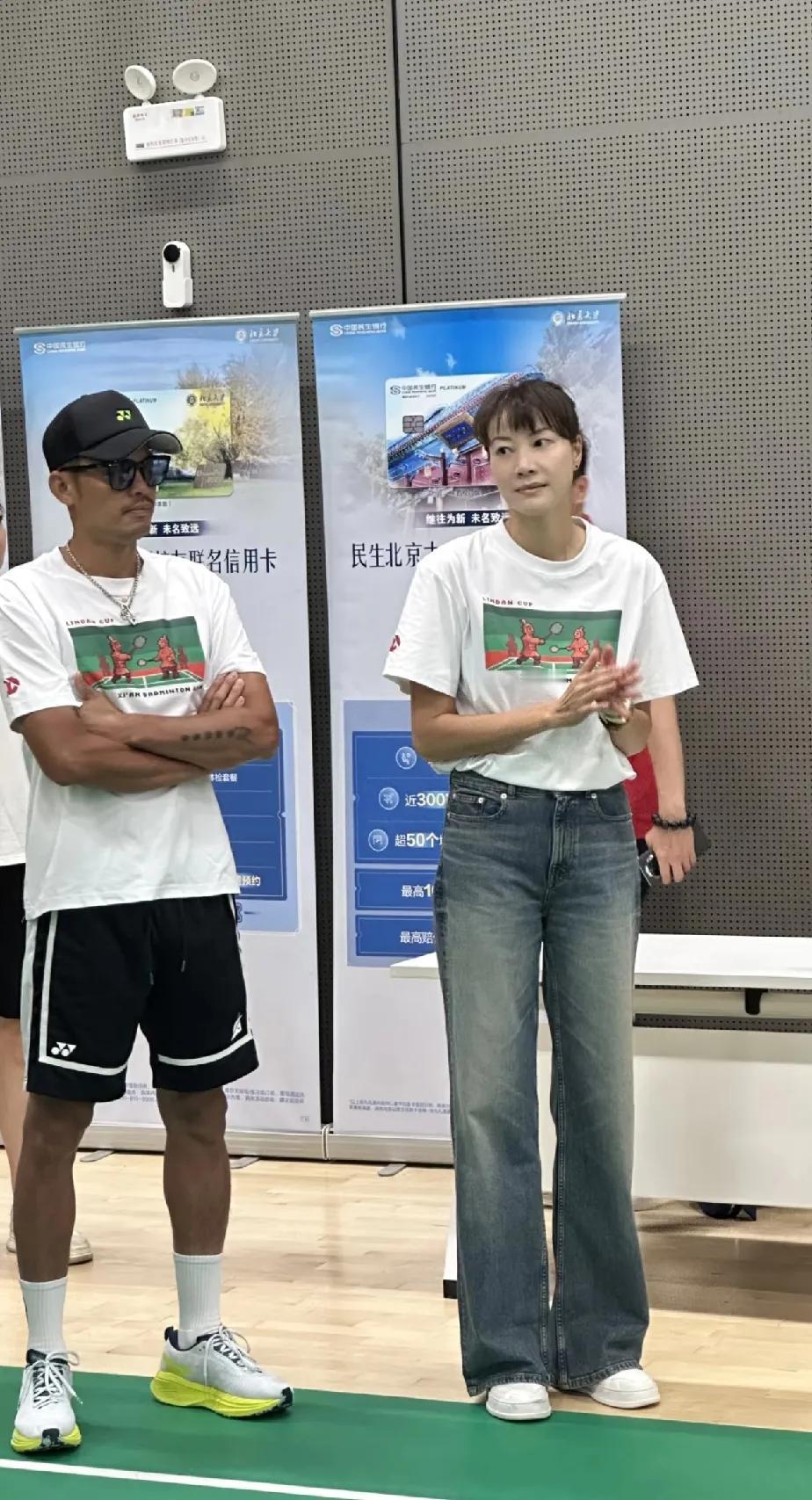 为啥谢杏芳每次出现都是很不高兴的样子？是她性格就这样吗？
如果两个人感情好，应该