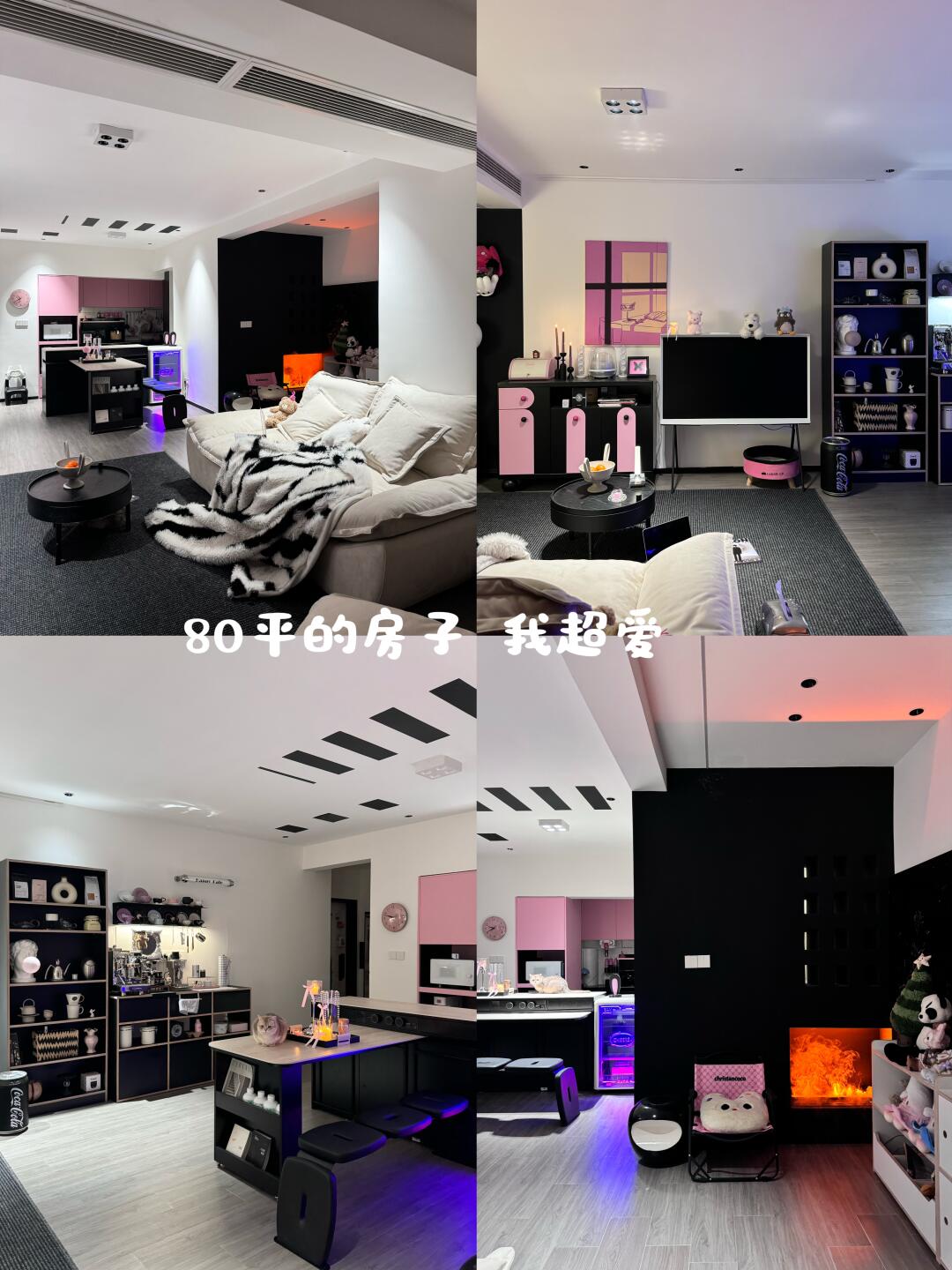 无滤镜的客厅🛋️、夜晚的小家超有幸福感