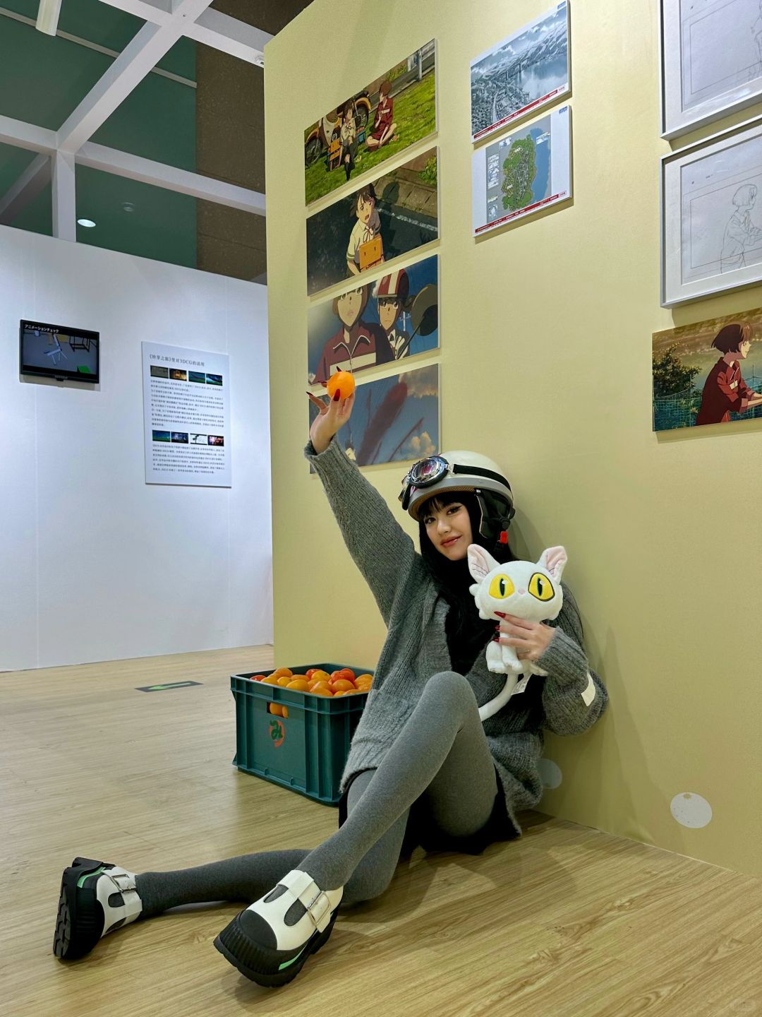 上海新展🐱开门进入新海诚的世界