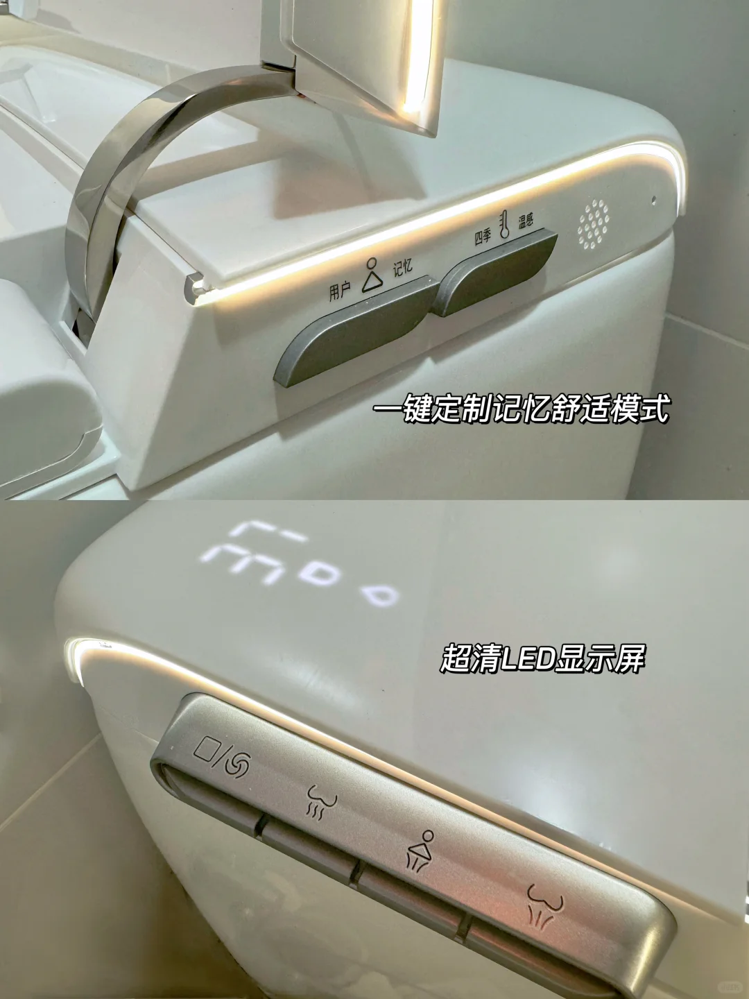 我也太会买智能马桶了吧❗️👉🏻选购攻略分享