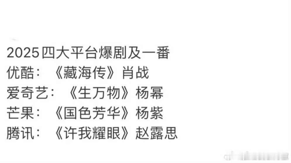 这里有凑数的 ​​​