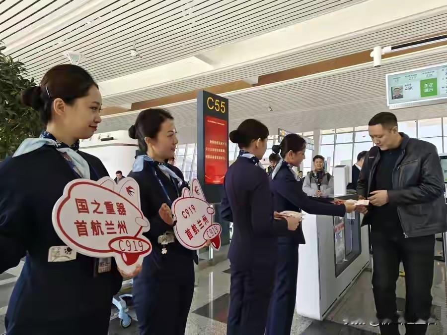 今天东航C919国产大飞机开始执行上海至兰州定期航线，这可是它首次执飞高原机场。