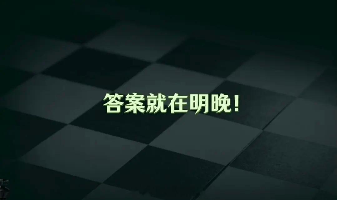一直在挑衅 