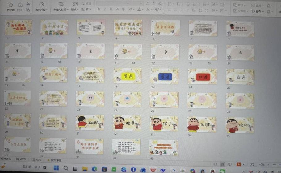 秦岭笑谈【以语为桥，向光而行：失语症帮扶实践中的坚守与成长中国青年网临沂1月21