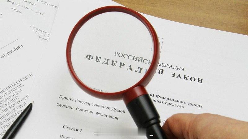 从二月起，俄罗斯人的生活将发生哪些变化？我整理了一份将于明日及未来几天生效的主要