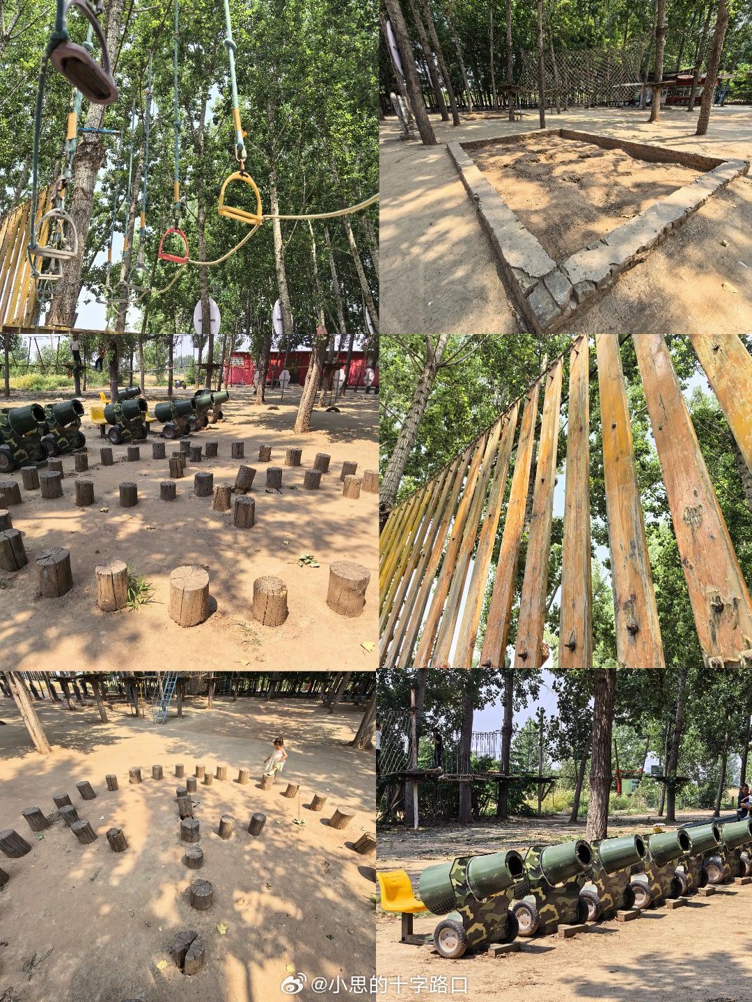 安阳  免费游玩的地方 