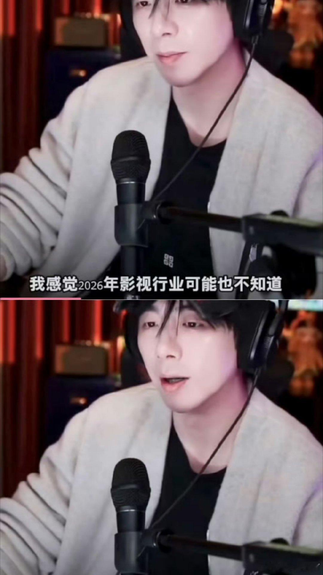 刘宇宁长这样都能当男主？ 