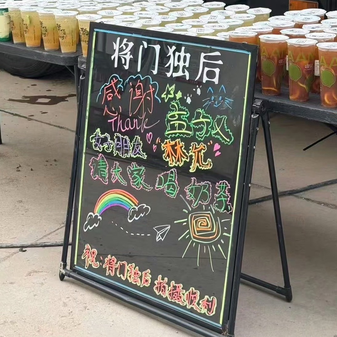 你俩怎么认识的！ 