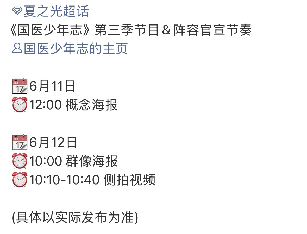 明天后天都来把自己人的评论顶上去能不能做到！ 