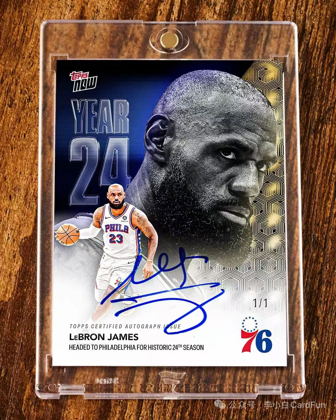 Topps Now再出1/1 卡！詹姆斯2年800万加盟76人！詹姆斯加盟76人