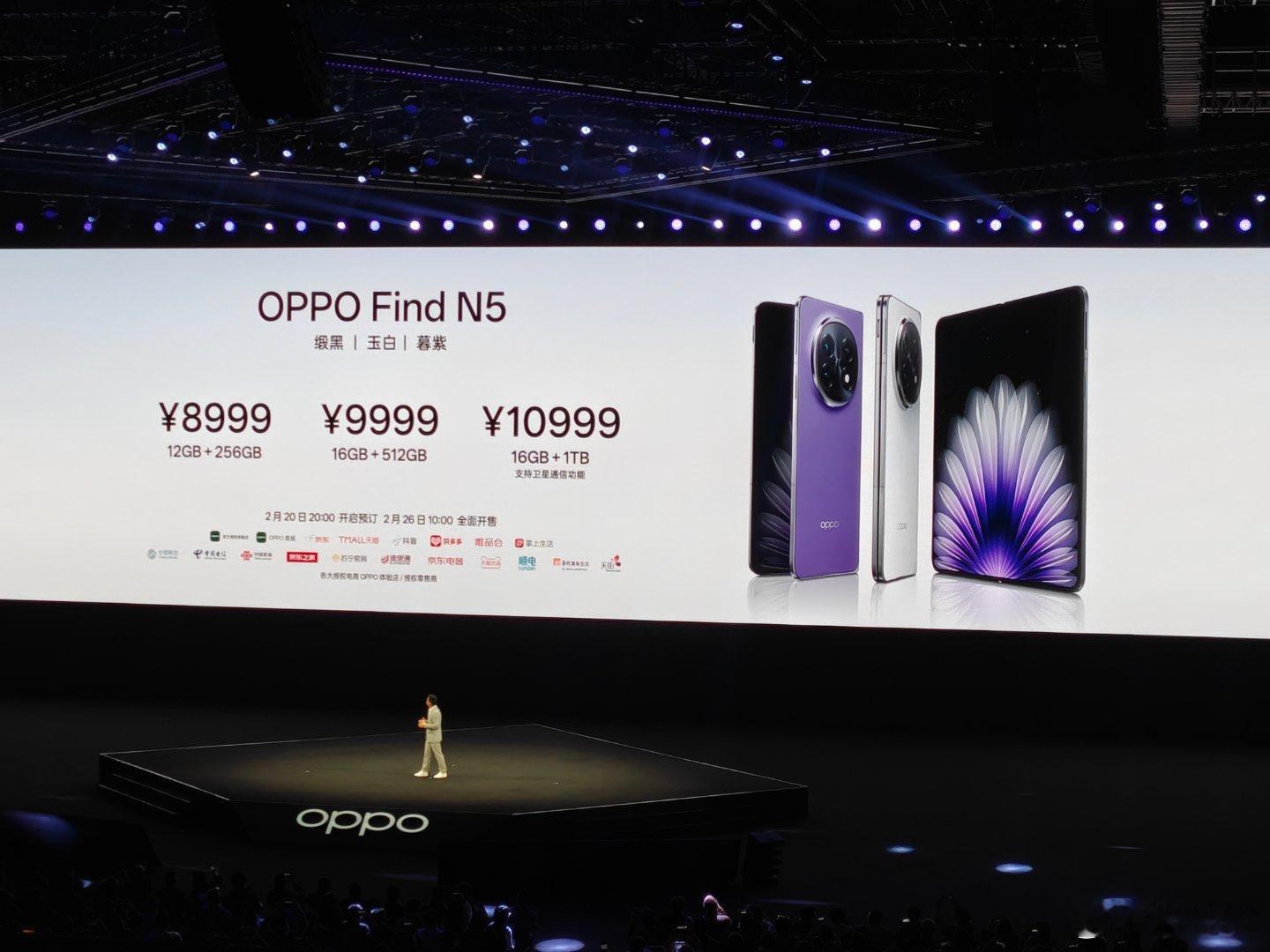 OPPO这次价格还是挺有诚意的，8999、9999、10999三档，老用户和iP