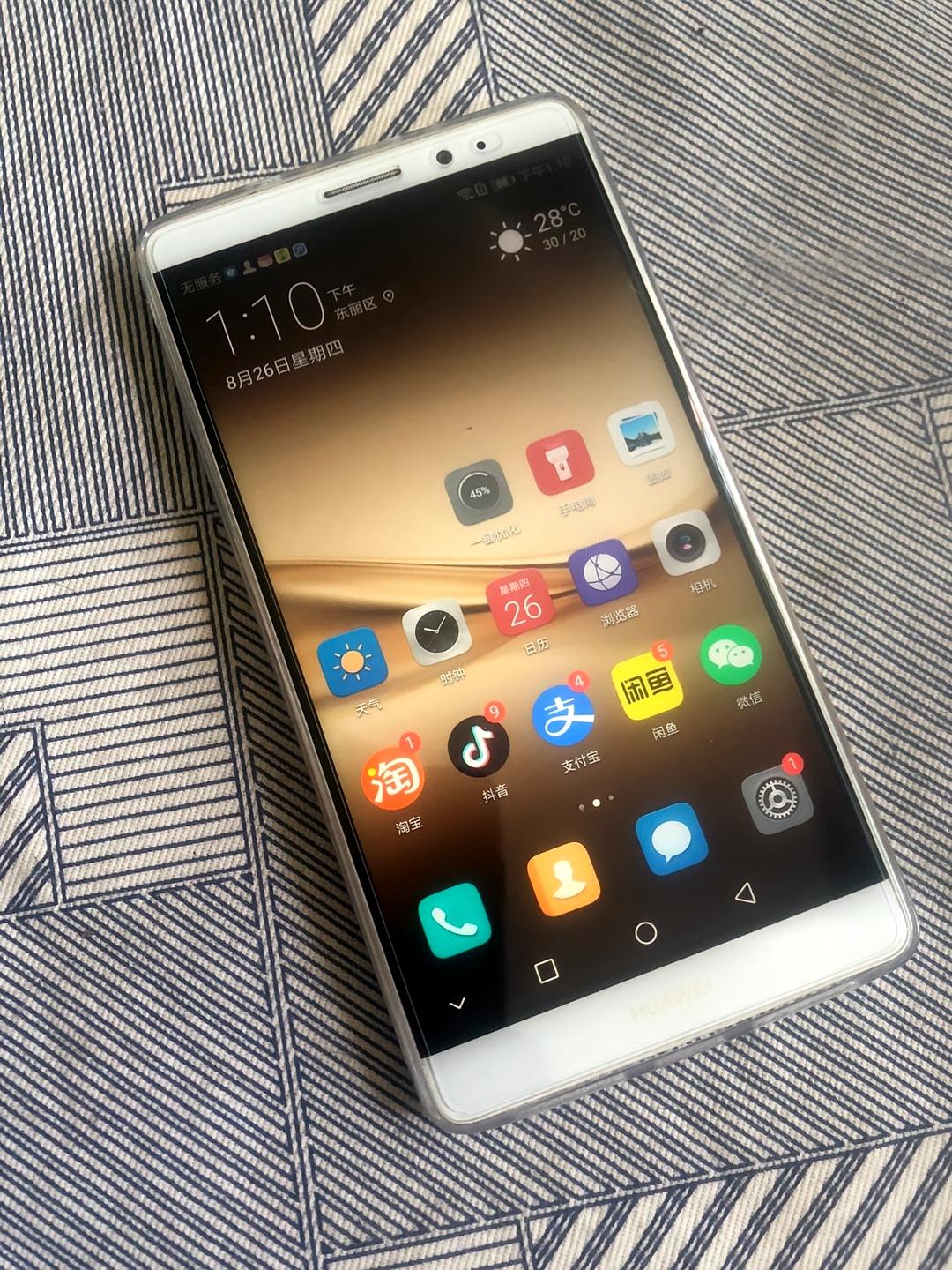 小米17系列跳级背后的意义何在？

小米17系列跳级的消息引发了广泛关注。不少网