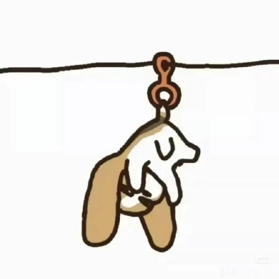 本人目前 