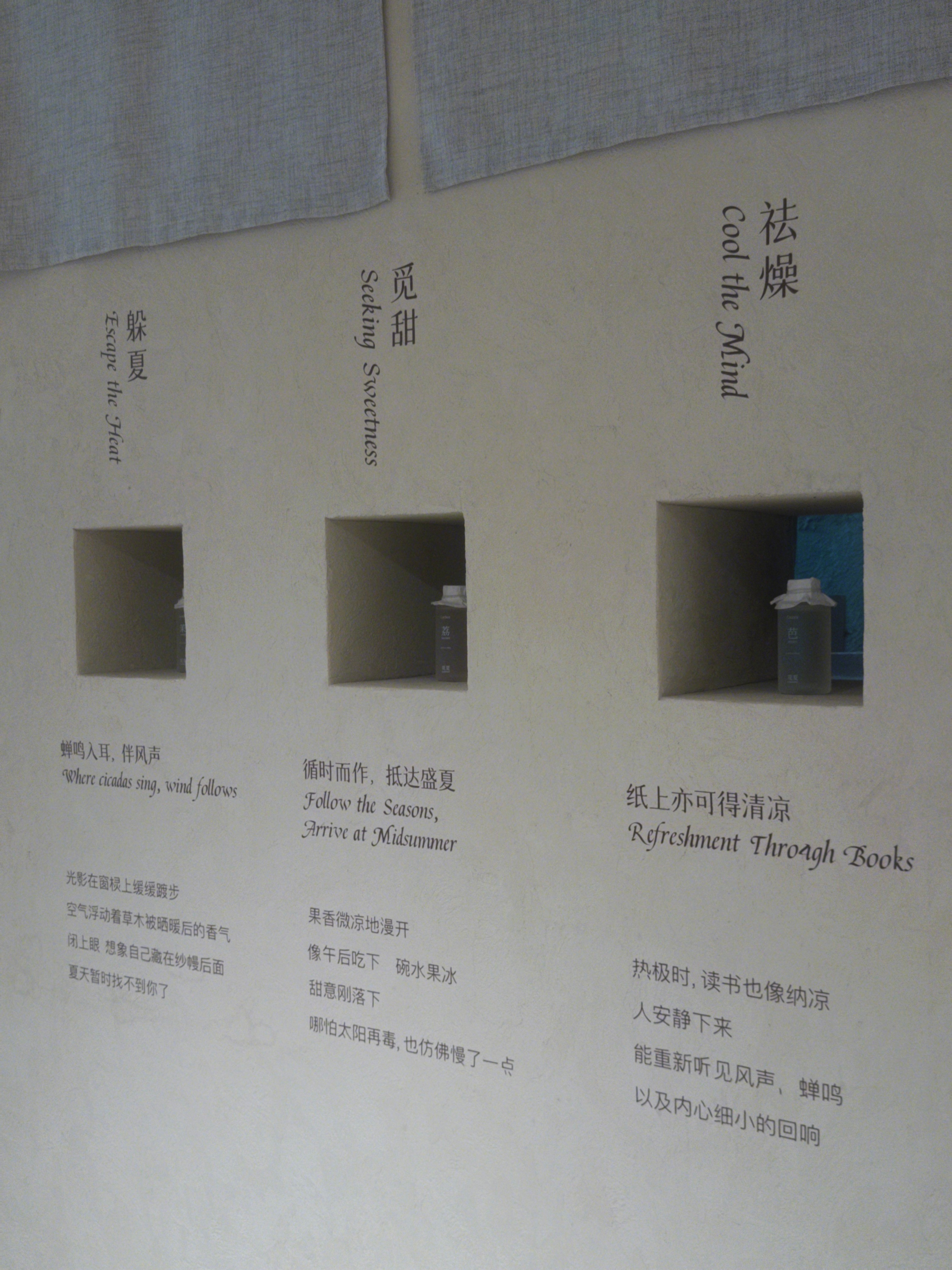 下次希望信 有现货