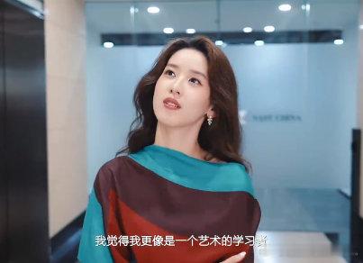 VOGUE 拍的章泽天自带气场，自信大方，客座总监的选择太对了～ 