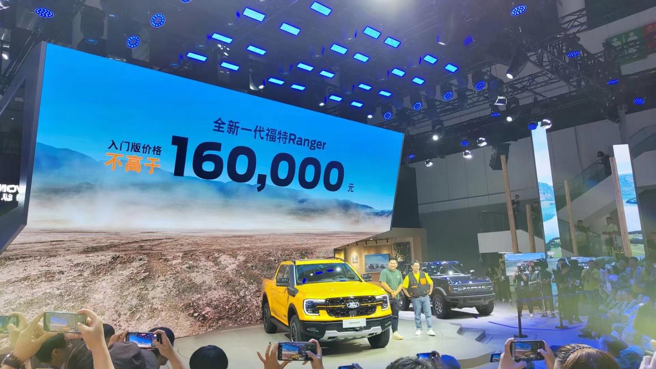 成都车展，期待一下！【来自懂车帝车友圈】