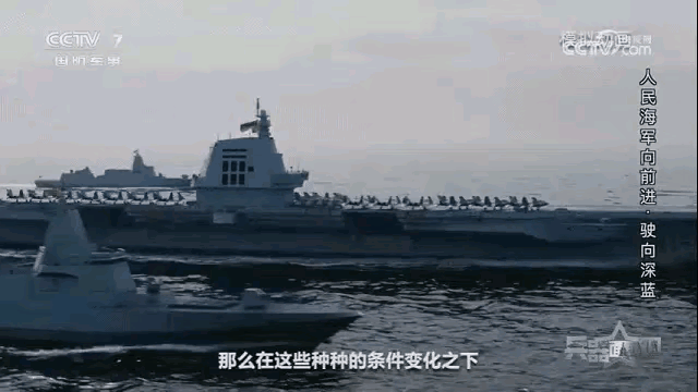 央媒披露中国最新核动力航母排水量达到了11万余吨，全部搭载歼35隐身战机，采用了