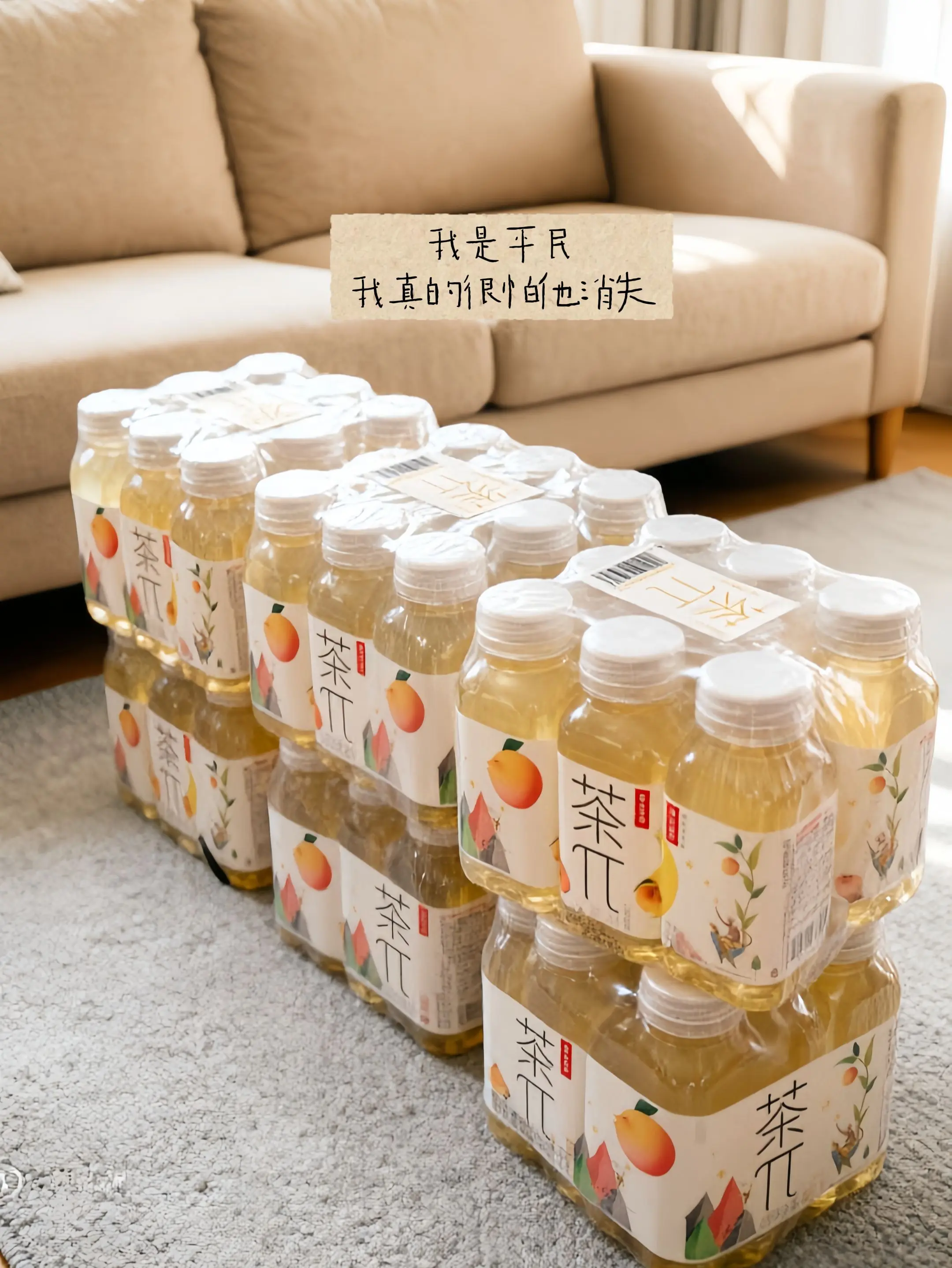 商家这么破价日子不过啦～   π
