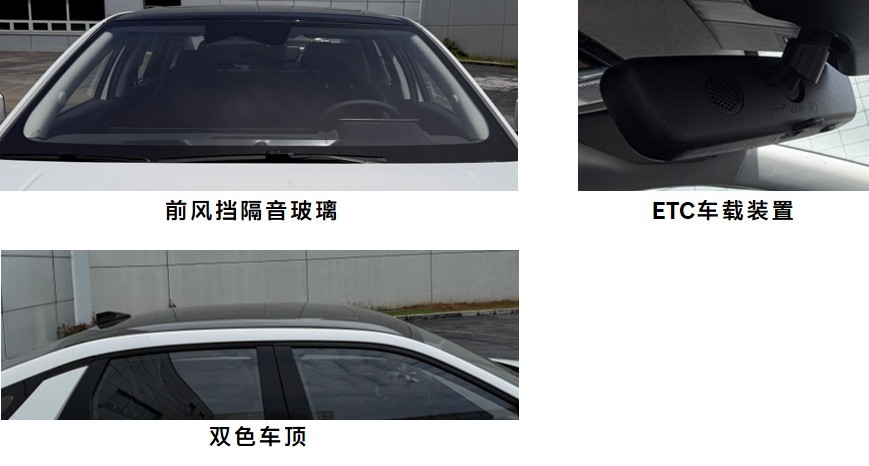 北京现代第八代全新伊兰特申报图曝光，国产版沿用海外车型设计，采用“钢铁艺术”多面