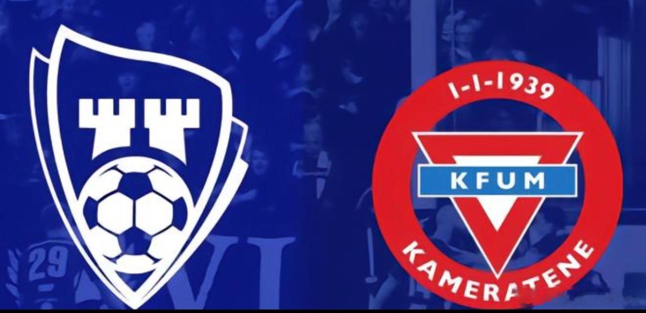 004 挪超 01:00 萨普斯堡 vs KFUM奥斯陆✅【赛前情报分析】 ● 
