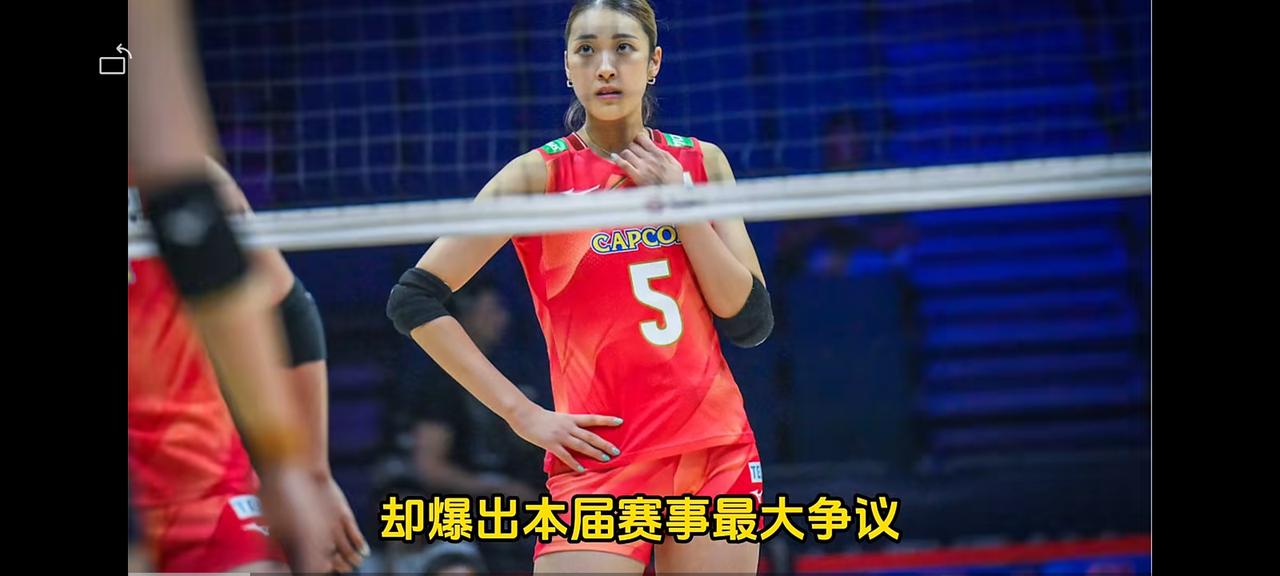 “香港女排拒唱国歌”事件引发众怒 

2026年8月21日晚上，天津奥林匹克中心