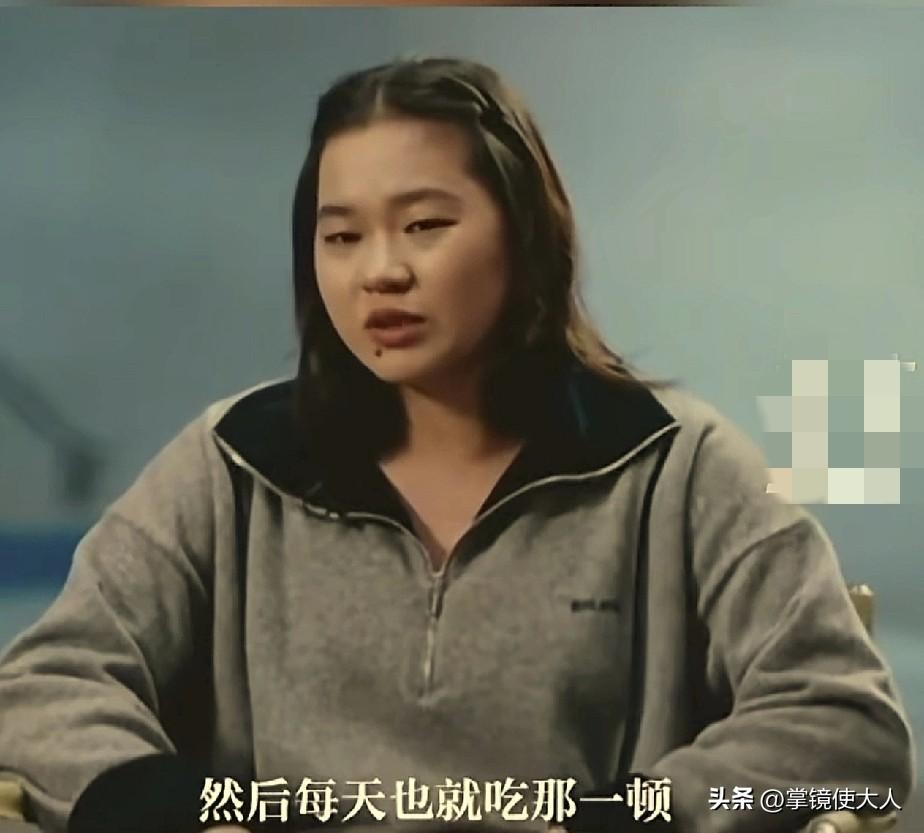 全红婵说自己每天就吃一顿饭，体重还是减不下来，别人老是说她胖还壮，她都不敢照镜子