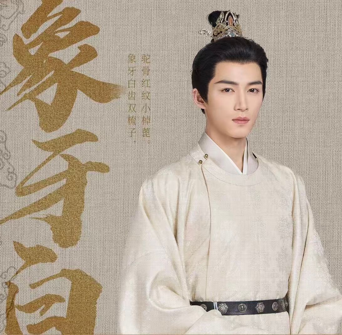 优酷连更52条评论白鹿王星越👖 用52条评论力挺白鹿王星越，这待遇不一般。两人