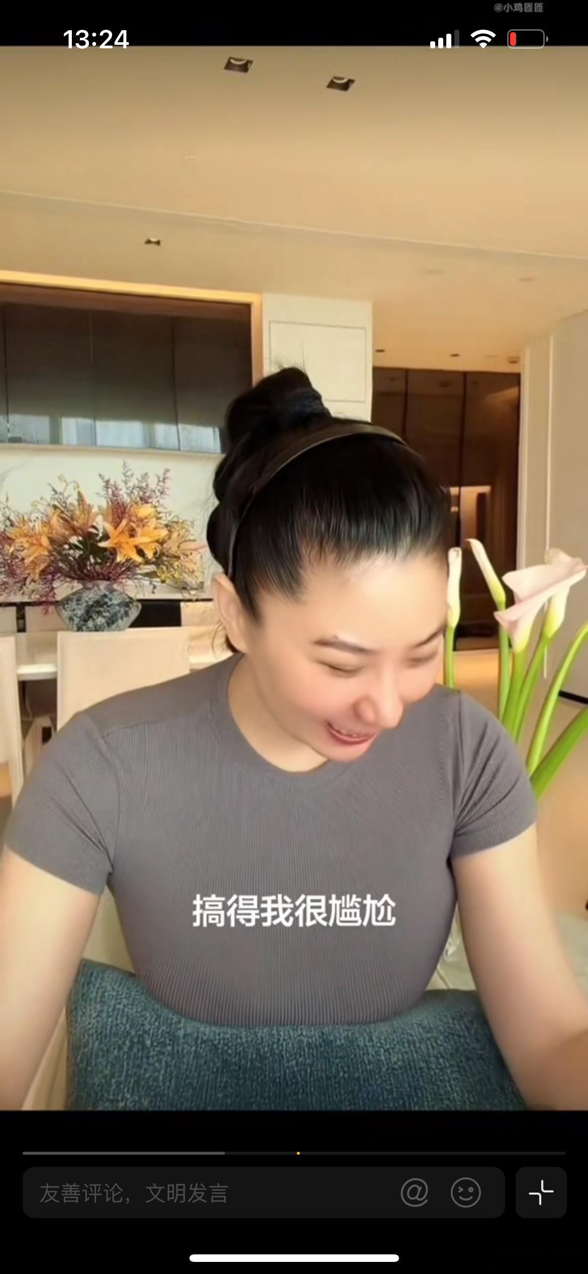 谢贤前女友回应撞脸向太，Coco的回应分寸感十足，没有生气反驳，而是用一句玩笑化