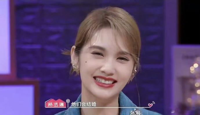 杨丞琳恭喜侯卓成杨汝晴  杨丞琳发文恭喜侯卓成求婚杨汝晴：Told u！！！恭喜