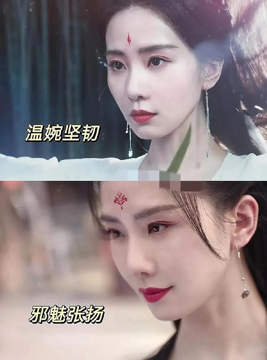 我宣布！
从这一刻起，我不喜欢东方淮竹了，我开始喜欢淮竹了……

东方淮竹老是冷