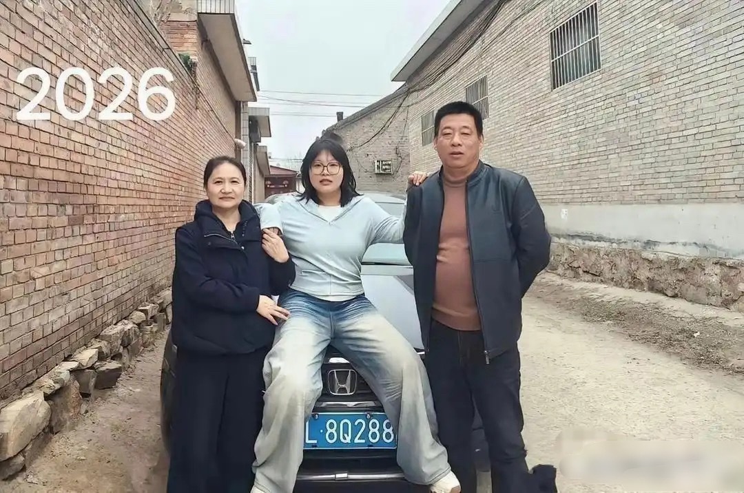 难道是家道中落了 