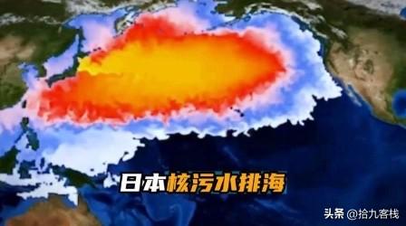 当初日本把核污水往海里倒，全球骂声一片，连海鲜都没人碰，可两年过去，不但日本海鲜