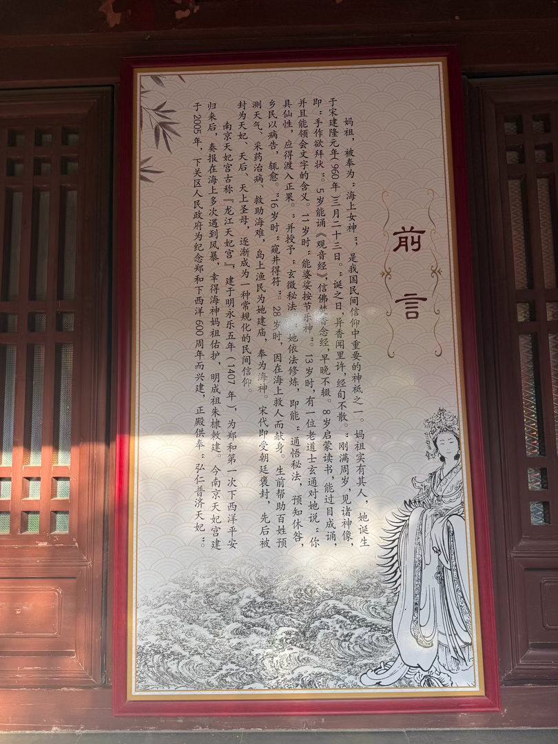 星座[超话]10月测字日，写一个字，我会告诉你10月如何[微笑][微笑][微笑]