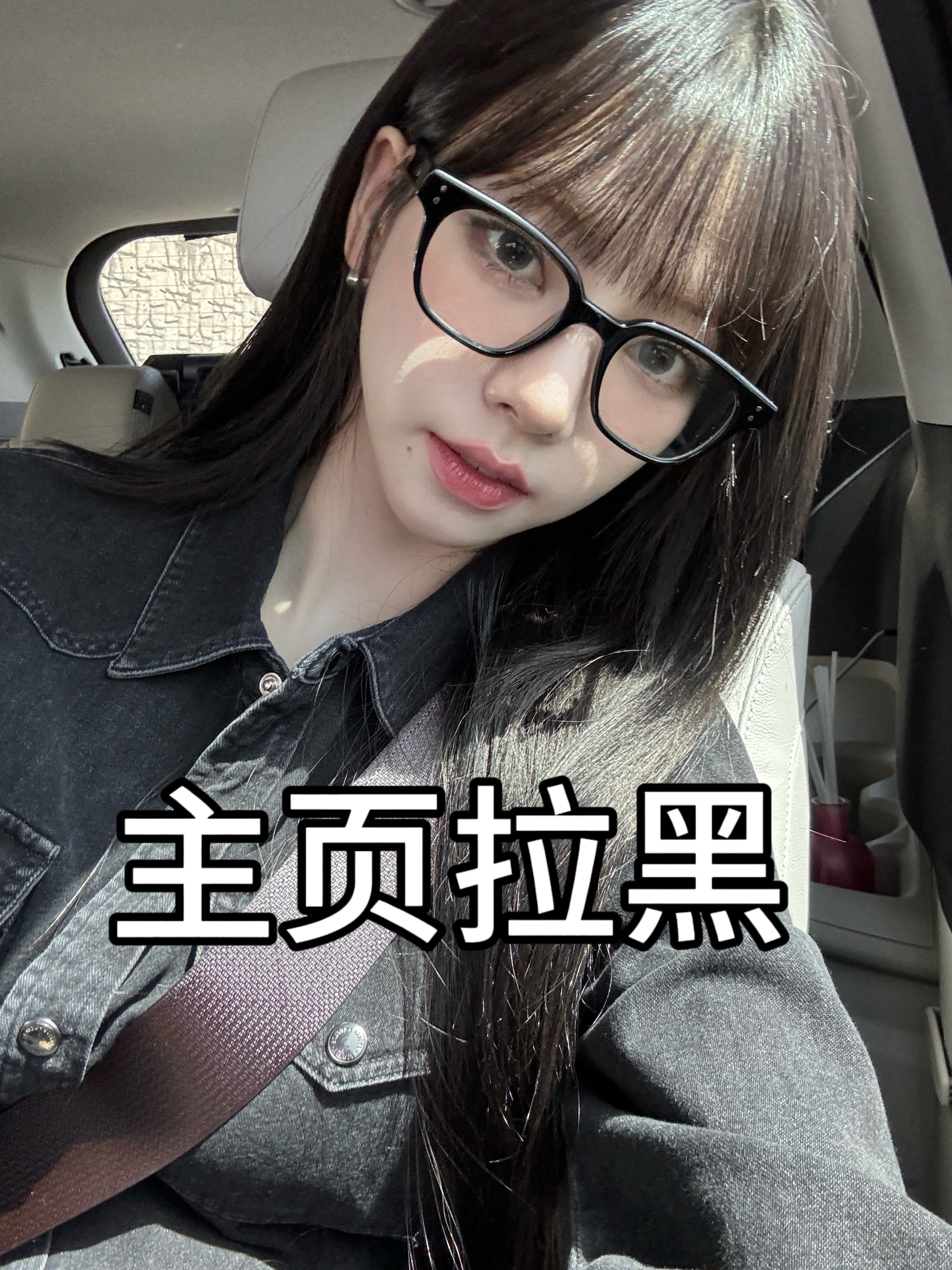 #柳智敏[超话]# 💙#柳智敏匡威代言人# 【引战挂嘿】