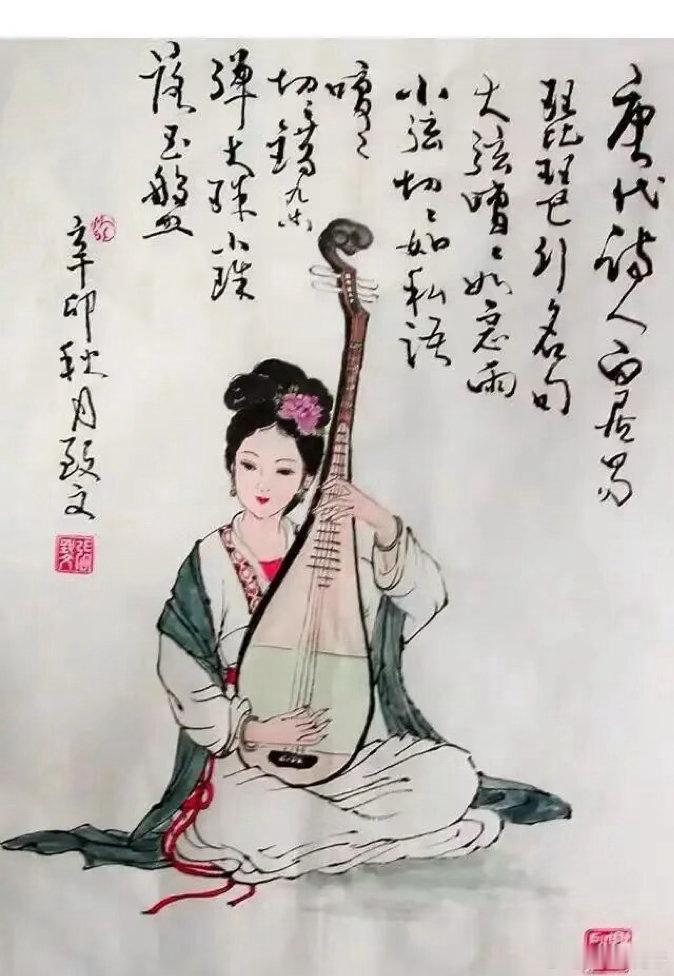 蝃蝀在东，莫之敢指。女子有行，远父母兄弟。朝隮于西，崇朝其雨。女子有行，远兄弟父